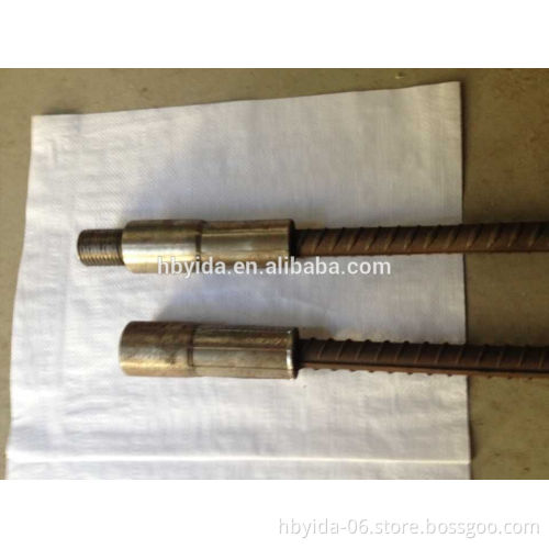 connecting couplers